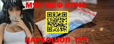 mdma Дмитров
