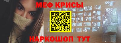 mdma Дмитров