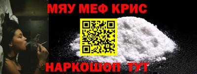 mdma Дмитров