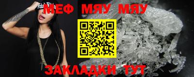 mdma Дмитров
