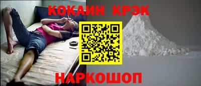 героин Долгопрудный