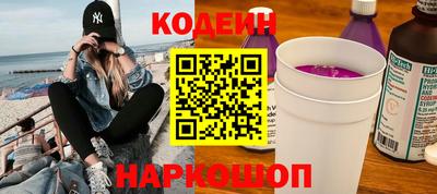 героин Долгопрудный