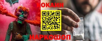mdma Дмитров