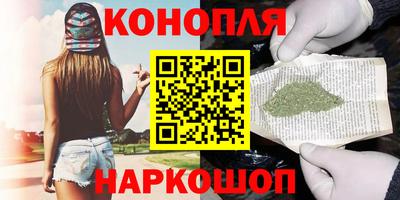 прущие грибы Добрянка