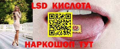 героин Долгопрудный