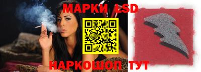 mdma Дмитров