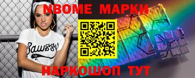 героин Долгопрудный