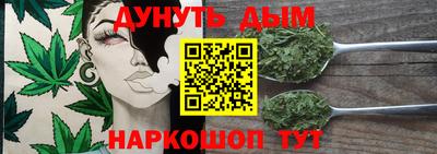 героин Долгопрудный