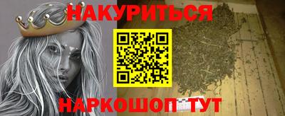 прущие грибы Добрянка