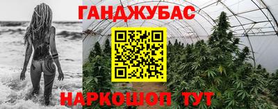 героин Долгопрудный