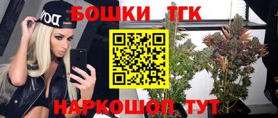 mdma Дмитров