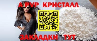 героин Долгопрудный