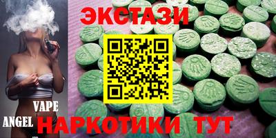 mdma Дмитров