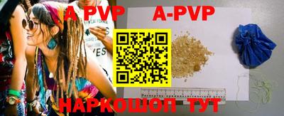 mdma Дмитров