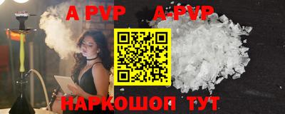 mdma Дмитров