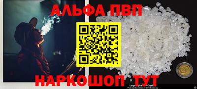 героин Долгопрудный