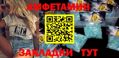 героин Долгопрудный