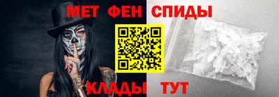 прущие грибы Добрянка