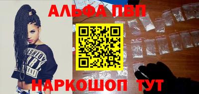 mdma Дмитров