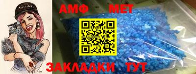 прущие грибы Добрянка
