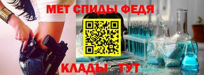 прущие грибы Добрянка