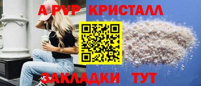 героин Долгопрудный
