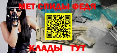 героин Долгопрудный