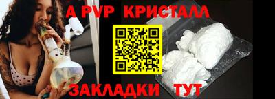 mdma Дмитров