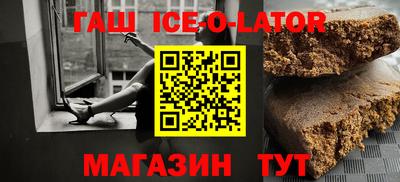 героин Долгопрудный