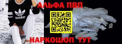 mdma Дмитров