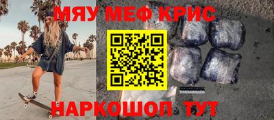 mdma Дмитров