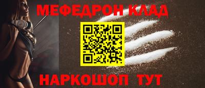 mdma Дмитров
