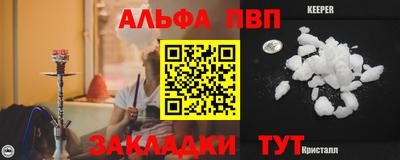 mdma Дмитров